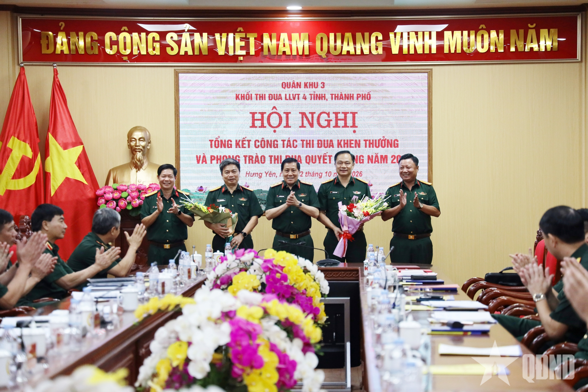 Khối thi đua LLVT 4 tỉnh, thành phố thuộc Quân khu 3 tổng kết năm 2026